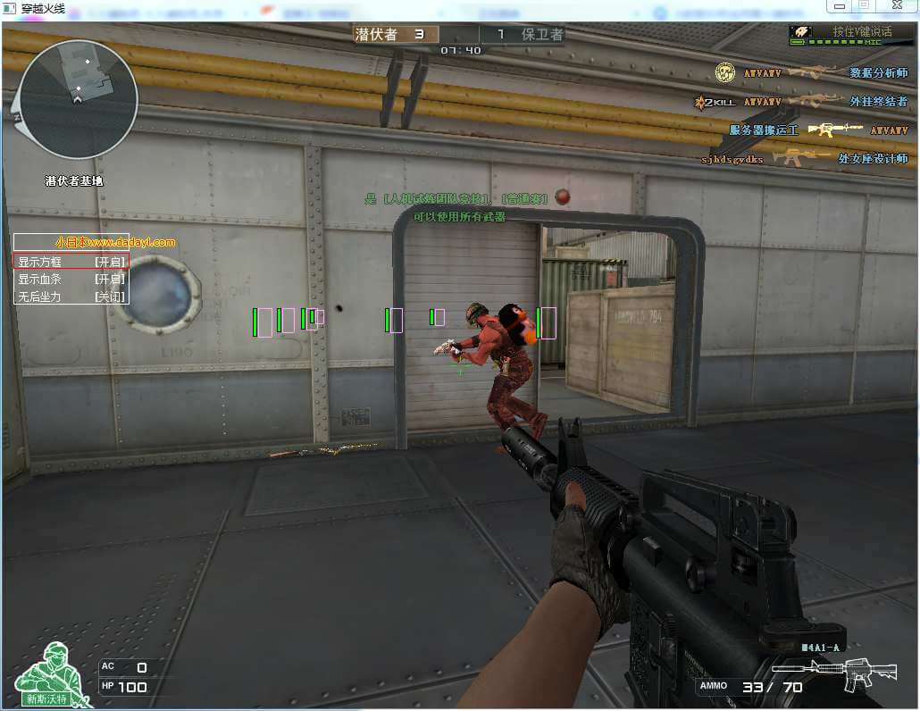 辅助源码.png 辅助源码.png