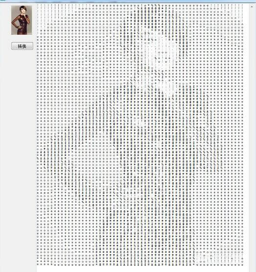 图片转字符-高速转换源.jpg 图片转字符-高速转换源.jpg