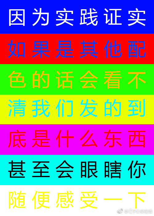 pinganbeijing1.png pinganbeijing1.png