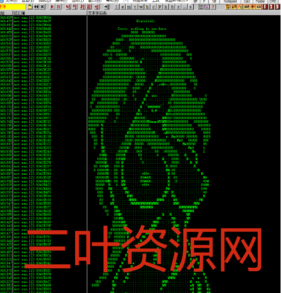 佛祖.png 佛祖.png