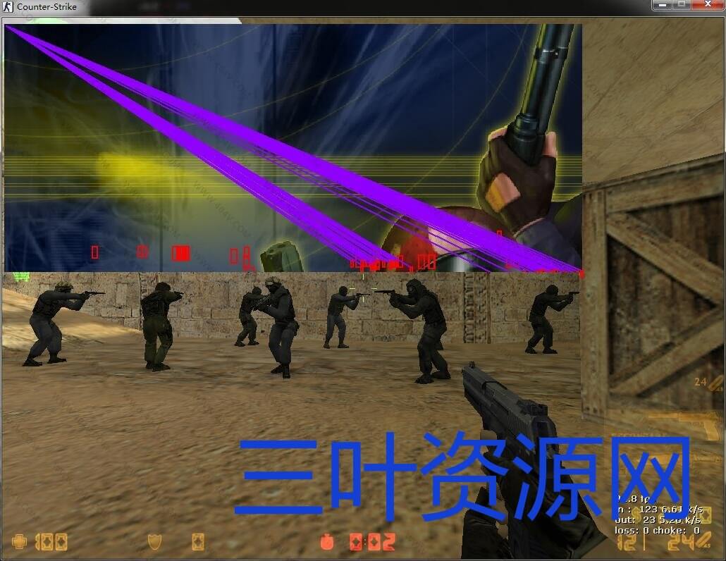 苏幽开源Cs单板人物透视辅助源码