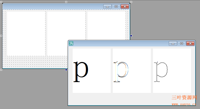 易语言文本轮廓和细化处理.png 易语言文本轮廓和细化处理.png