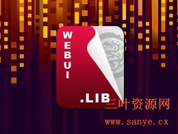 WEBUI支持库1.1#0版(第三方)