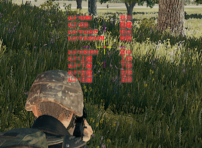 FPS 射击类游戏准星【准心】源码，大吉大利，今晚吃鸡