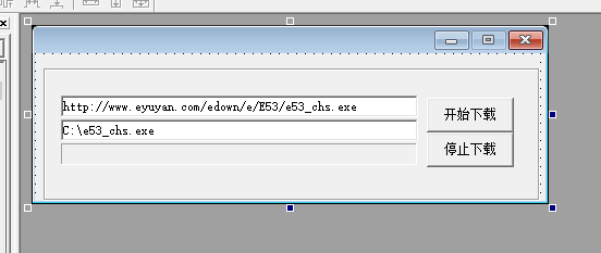 易语言文件下载模块源码