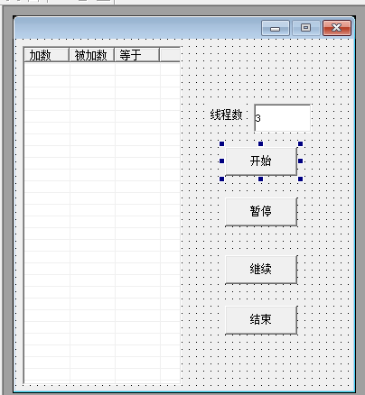 thread.png thread.png