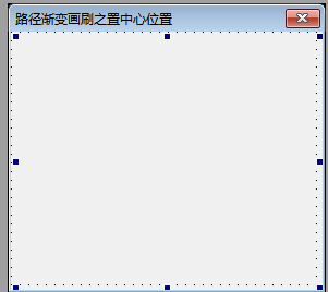 易语言GDI置中心位置源码.png 易语言GDI置中心位置源码.png