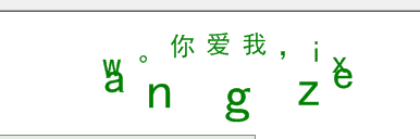 易语言GDI绕鼠标旋转的文本源码.png 易语言GDI绕鼠标旋转的文本源码.png