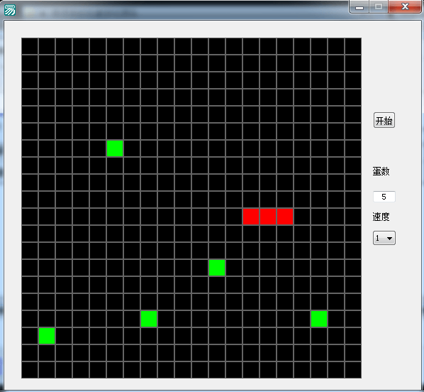 易语言蛇吃蛋游戏源码.png 易语言蛇吃蛋游戏源码.png