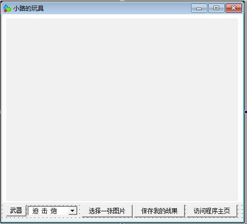 猜数字.png 猜数字.png