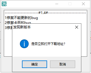 易语言利用永硕网盘做验证和公告.png 易语言利用永硕网盘做验证和公告.png