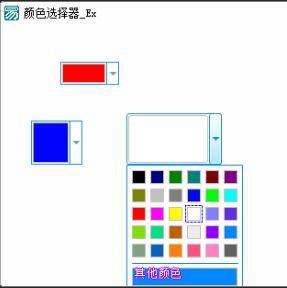 Exdui2.0例程 颜色选择器源码 Exdui2.0例程 颜色选择器源码