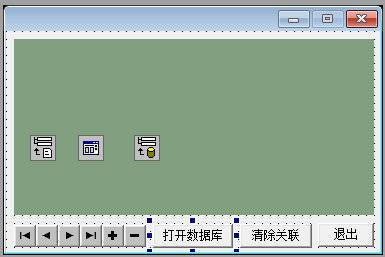 写注册表创建易数据库关联