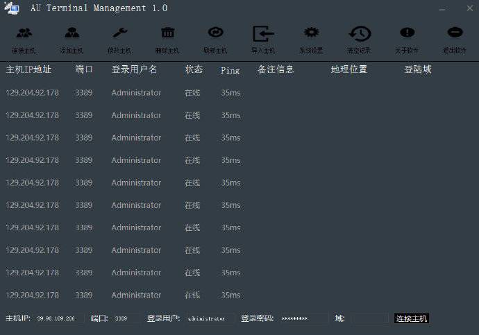 易语言界面UI设计源码 调用炫彩DLL 易语言界面UI设计源码 调用炫彩DLL