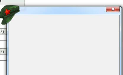 窗口戴帽子模块【附例程源码】 窗口戴帽子模块【附例程源码】