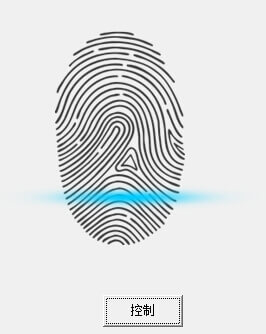 易语言仿指纹解锁特效源码.jpg 易语言仿指纹解锁特效源码.jpg