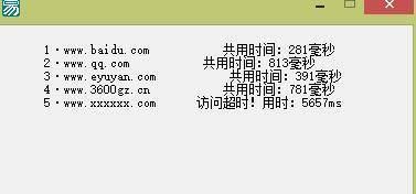 网页速度检测.jpg 网页速度检测.jpg