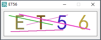 易语言画板实现简单的验证码