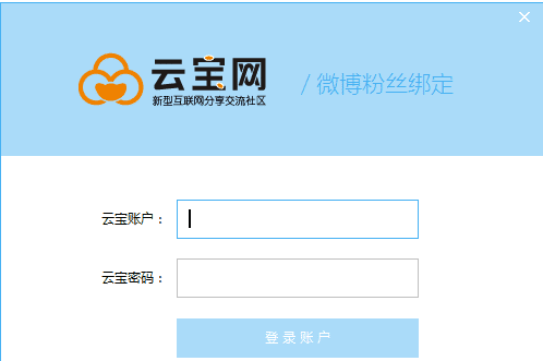 易语言漂亮的自绘界面源码.png 易语言漂亮的自绘界面源码.png