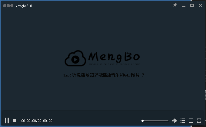 ExDui自绘 磁力云播放器开源.png ExDui自绘 磁力云播放器开源.png