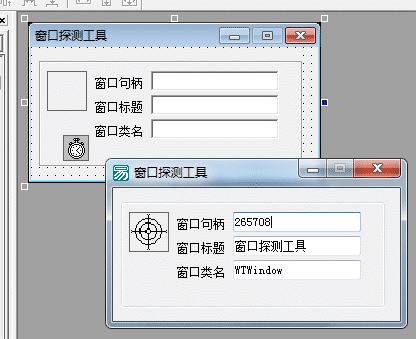取句柄类名.png 取句柄类名.png