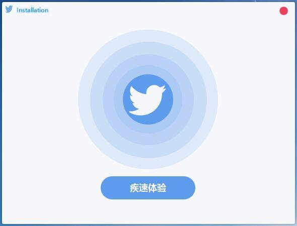 (EXUI界面例程)小清新 在线下载安装 界面.jpg (EXUI界面例程)小清新 在线下载安装 界面.jpg