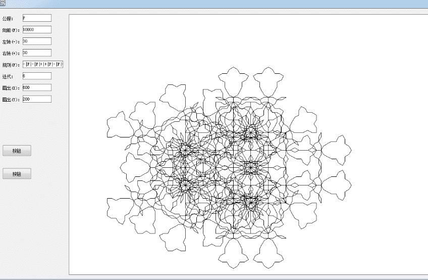 易语言模拟画出各种重复曲线源码.png 易语言模拟画出各种重复曲线源码.png