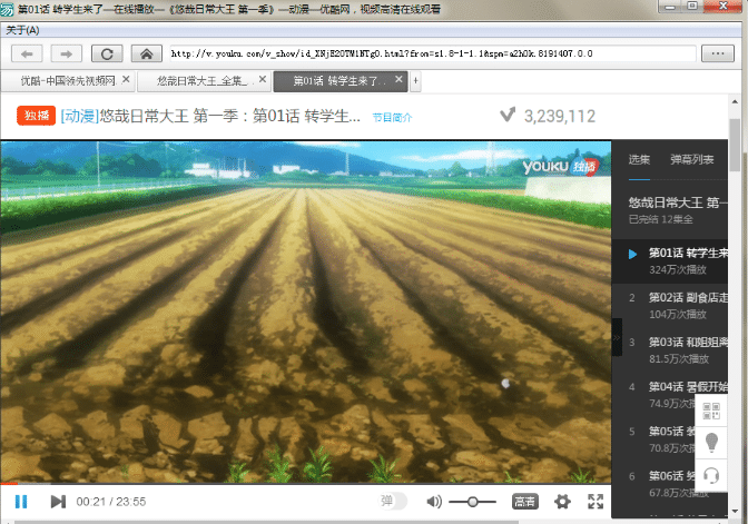 易语言WebKitChromiumCEF3多标签浏览器.png 易语言WebKitChromiumCEF3多标签浏览器.png