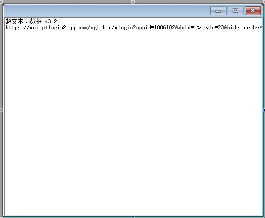 QQ资料cha询接口.png QQ资料cha询接口.png