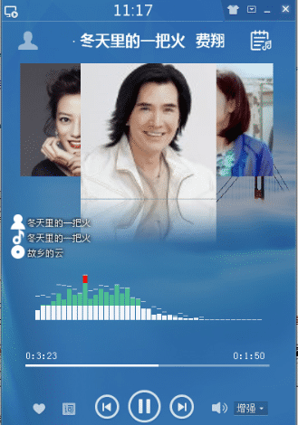 IC player自绘音乐播放器
