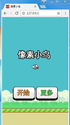 易语言利用服务器组件搭建本地HTTP.png 易语言利用服务器组件搭建本地HTTP.png