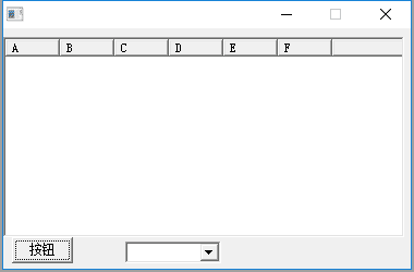 易语言xls到超级列表框源码