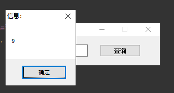 UID查等级.png UID查等级.png