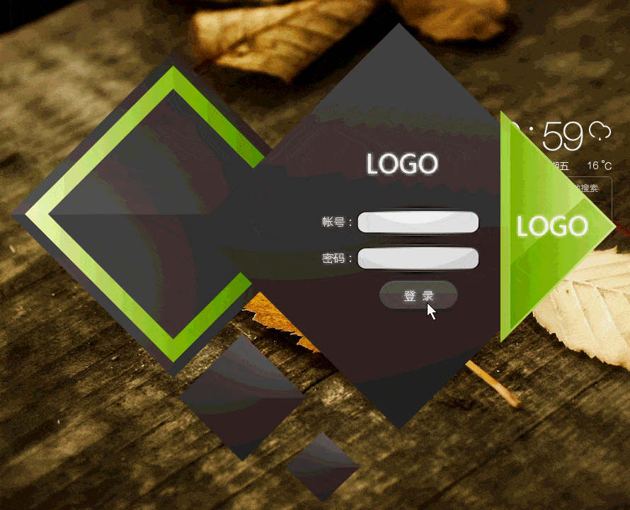 登录界面UI缓动效果