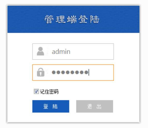 易语言实现简约的登陆界面.jpg 易语言实现简约的登陆界面.jpg