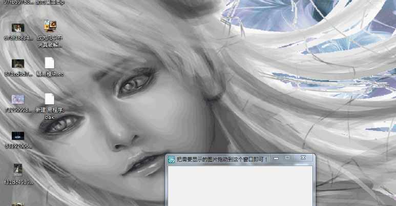 动态桌面|背景嵌入|窗口播放|视频壁纸