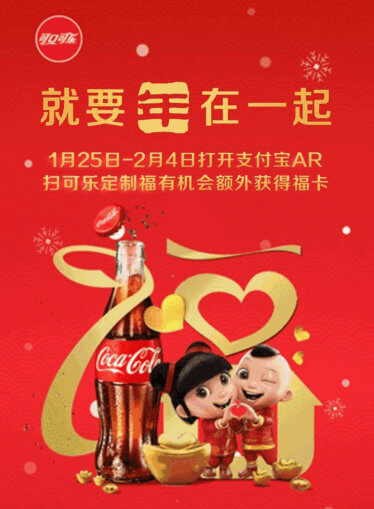 支付宝集福完整教程 每天可扫8张福卡提前集齐福卡 支付宝集福完整教程 每天可扫8张福卡提前集齐福卡