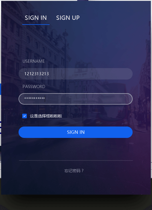 EXUI半透明扁平化登陆界面.png EXUI半透明扁平化登陆界面.png