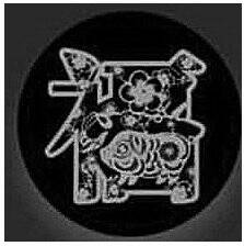 支付宝集福完整教程 每天可扫8张福卡提前集齐福卡 支付宝集福完整教程 每天可扫8张福卡提前集齐福卡