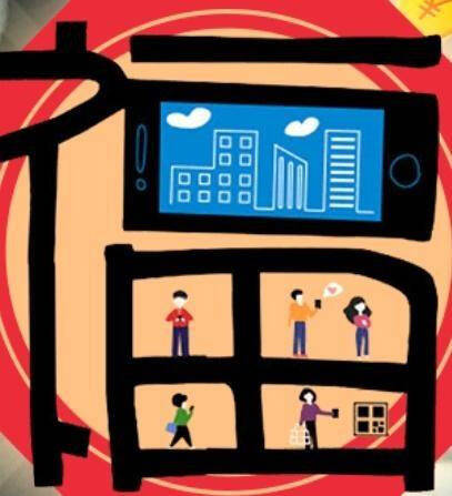 支付宝集福完整教程 每天可扫8张福卡提前集齐福卡 支付宝集福完整教程 每天可扫8张福卡提前集齐福卡