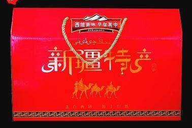 支付宝集福完整教程 每天可扫8张福卡提前集齐福卡 支付宝集福完整教程 每天可扫8张福卡提前集齐福卡