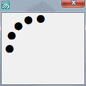 易语言实现转圈的特效源码