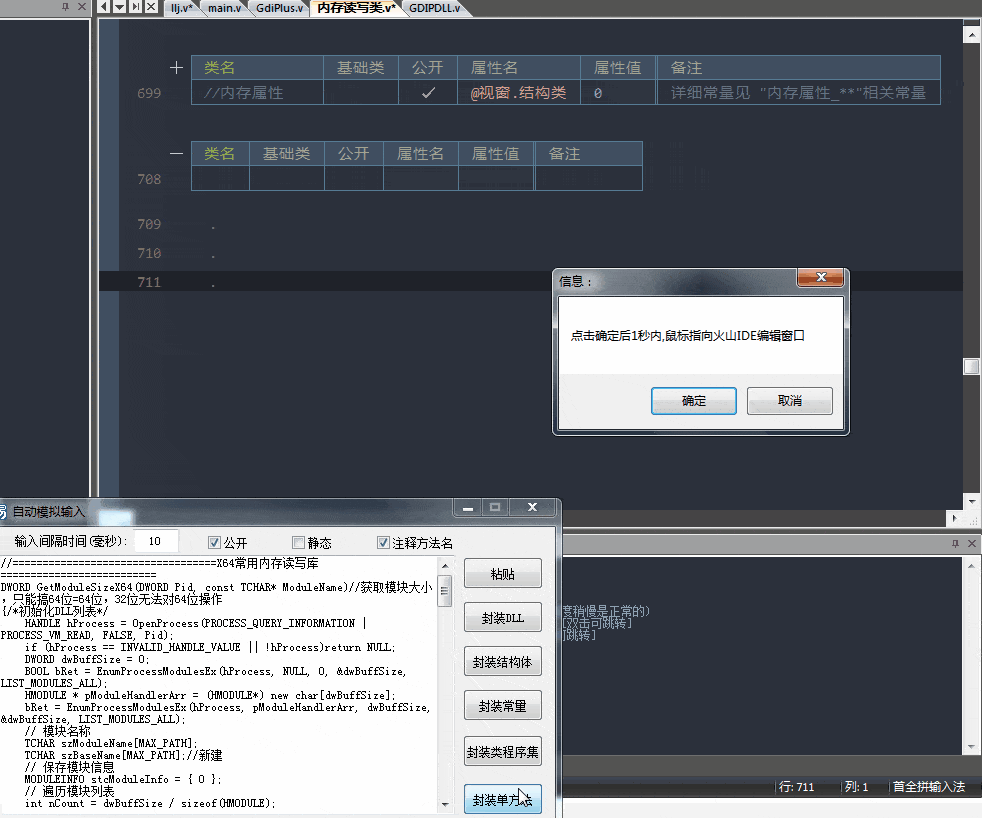 233508ukc7dfevfc249ucf (1).gif 233508ukc7dfevfc249ucf (1).gif