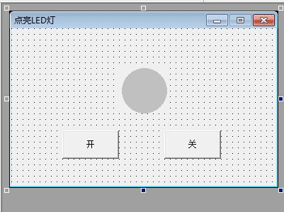 易语言编写三菱PLC上位机 点亮关闭灯 易语言编写三菱PLC上位机 点亮关闭灯