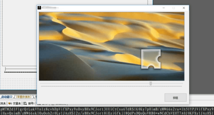 QQ截图20201108102551 (1).png QQ截图20201108102551 (1).png