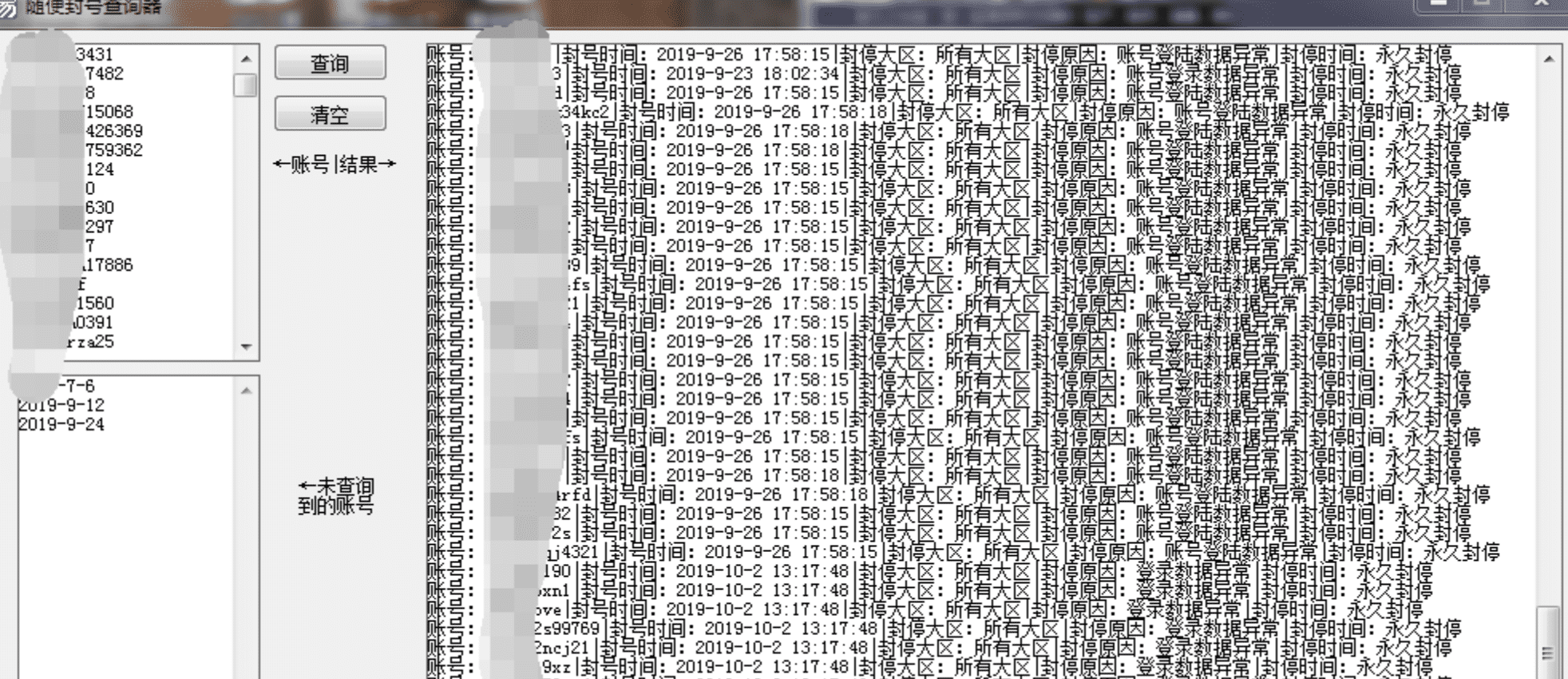 WX20210103-032008@2x.png WX20210103-032008@2x.png