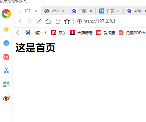 易语言web服务器源码 易语言web服务器源码