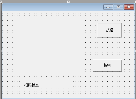 POST群验证源码 POST群验证源码
