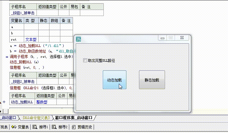 170723dj747cf448mx00oj.gif 170723dj747cf448mx00oj.gif