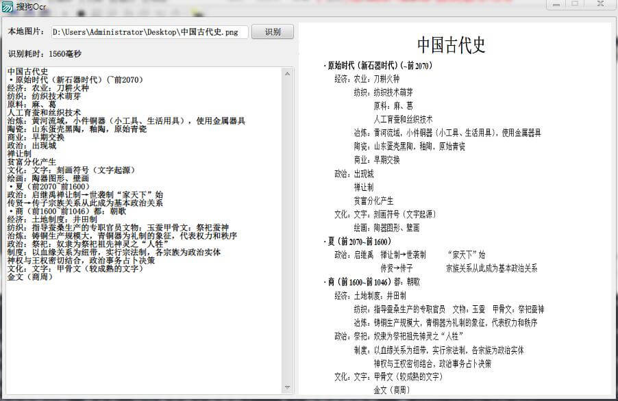 175333jedtet5fz15e13ez (1).jpg 175333jedtet5fz15e13ez (1).jpg